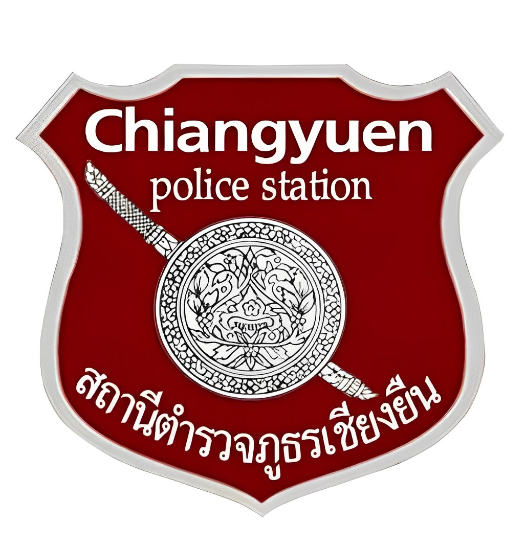 สถานีตำรวจภูธรเชียงยืน logo